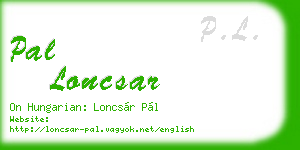 pal loncsar business card